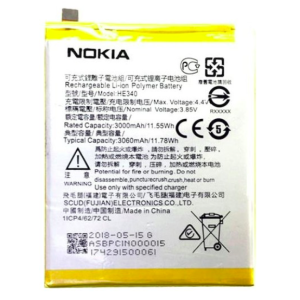 Nokia Lumia 7.1 Plus (HE347) Orjinal Batarya